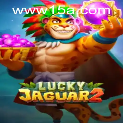 Explorando o Excitante Mundo de Luckyjaguar2: Uma Análise das Regras e Introdução ao Jogo de 15A.com